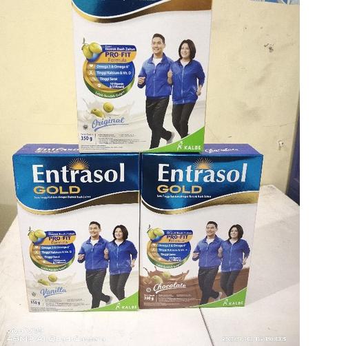 

➹ Entrasol gold 350 gr ➪
