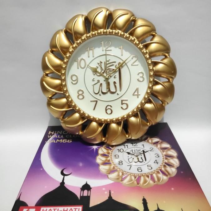 Jam Dinding Kaligrafi / Jam Dinding Kaligrafi Arab / Jam Dinding Bagus