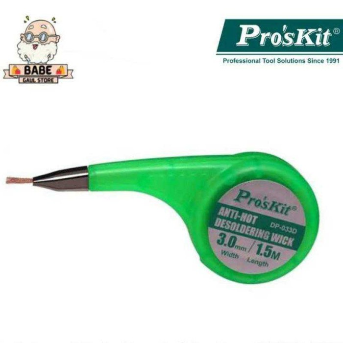 SOLDER WICK PROSKIT DP-033D 3015 ANTI-HOT DESOLDERING WICK