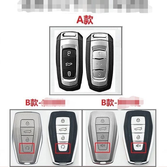 Tpu Penutup Kunci Mobil Keychain Proton X50 Untuk Geely Coolray Atlas Boyue NL3 Emgrand X7 EX7 SUV GT GC9 Borui car Key case holder Auto Styling Keychain