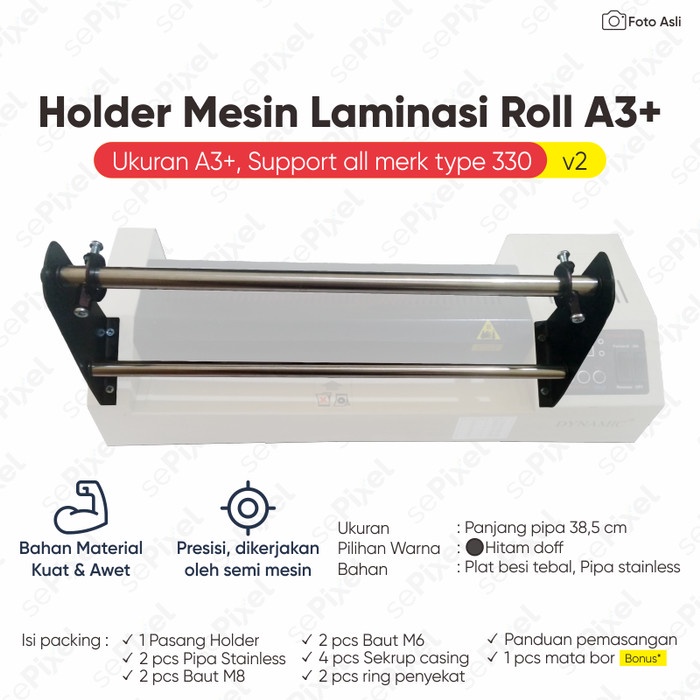 

[[JNT COD]] Penyangga laminating Holder Mesin Laminasi Roll A3