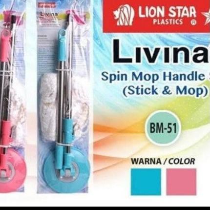 ○ SPIN MOP LION STAR HANDLE/ TONGKAT GAGANG SPIN MOP LION STAR BM-51 ✪