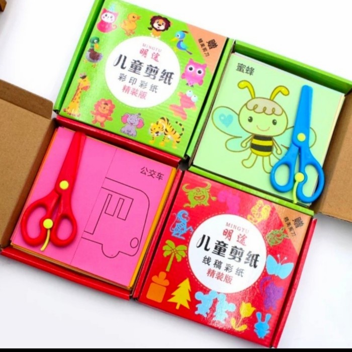 

Mainan Edukasi Anak Belajar Menggunting Kertas /Handmade Paper Cut Set