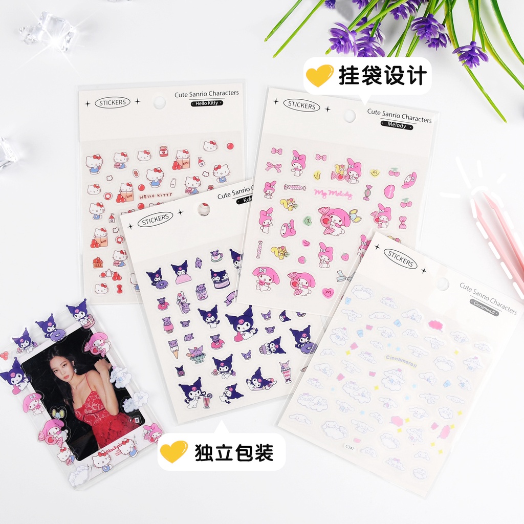 STIKER CUTE SANRIO CHARACTERS / STIKER SANRIO KUROMI/MELODY / CINNAMOROLL/KARTUN JEPANG/ STICKER SANRIO CUTE