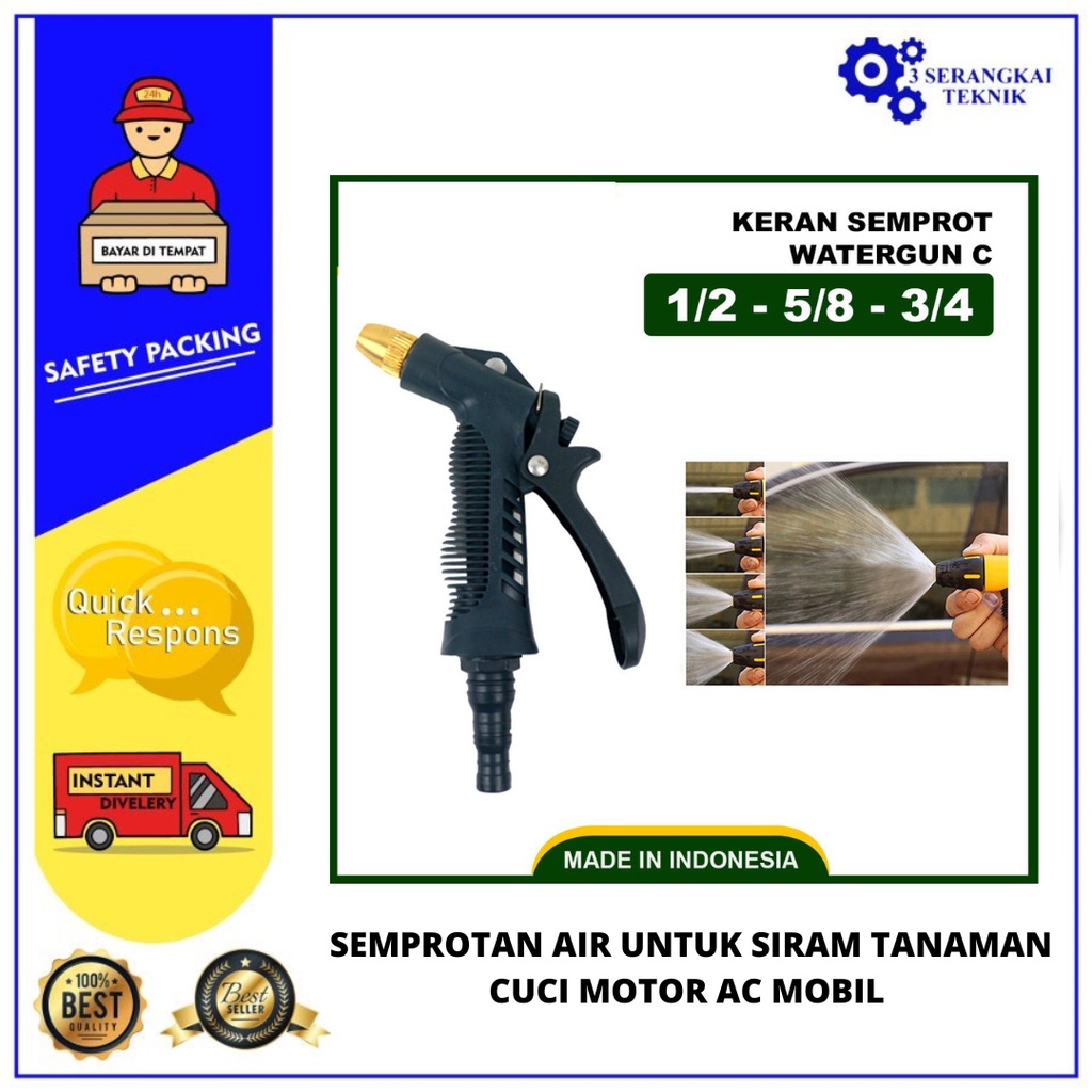 Paket Semprotan Air + Selang 5/8 Inch Untuk Cuci Motor Mobil Alat Siram Tanaman Laman Kebun Taman (Pilih Ukuran Selang)