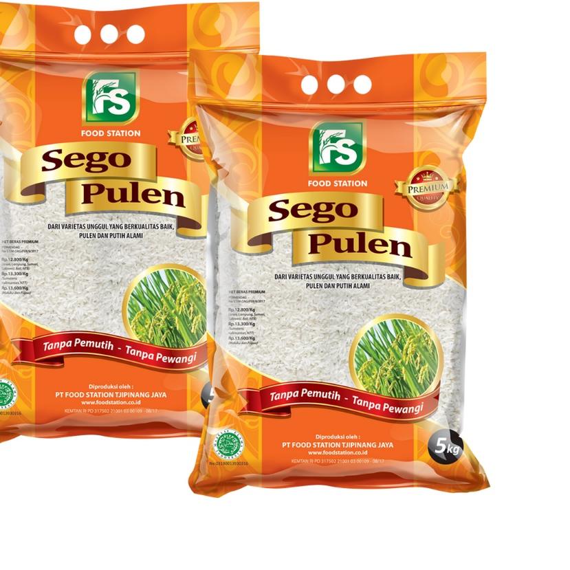 

℮ Food Station - FS Sego Pulen Beras [2 pcs @5 Kg] ֍