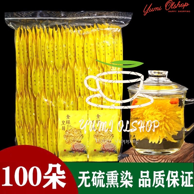 

✨Ready stock di Ballermall✨Teh Bunga 100pcs / Chrysantemum Flower Tea / Teh Krisan /TEH BUNGA KEMBANG DRIED Jumbo