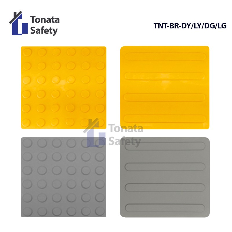 Blind Road Sidewalk / Safety Rubber Tile / Lantai Pemandu Tuna Netra