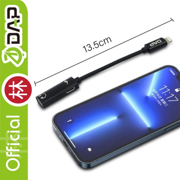 DAP D-AU10 Audio Splitter Lightning 2-in-1 Audio Charger Adapter 135mm
