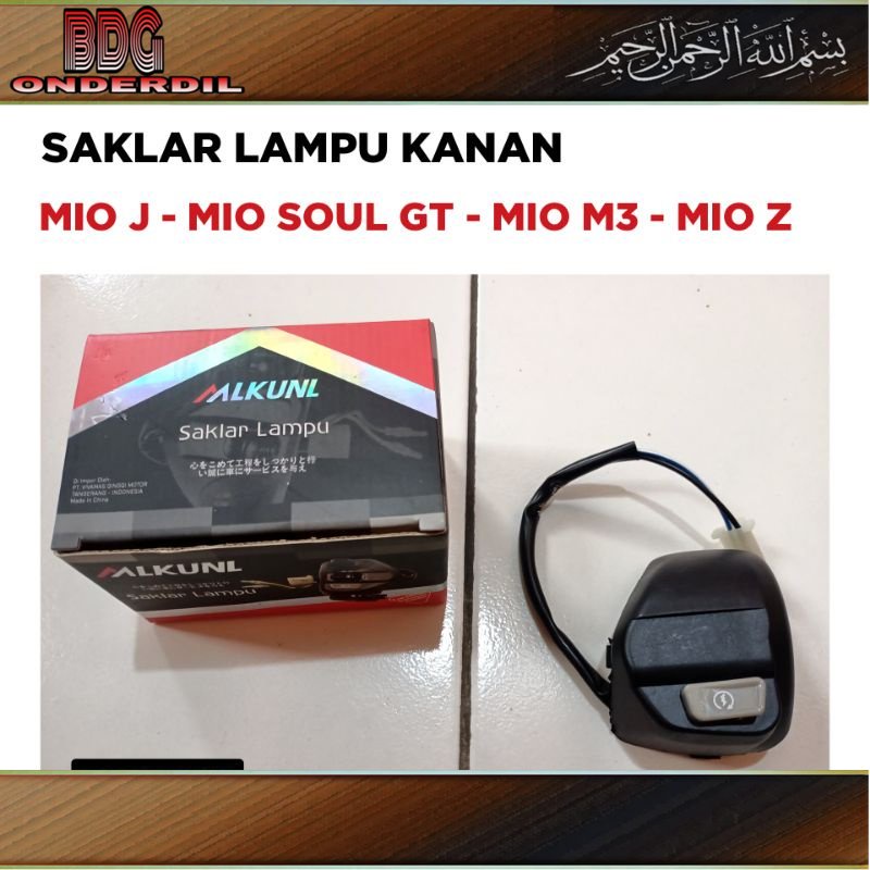 Saklar Kanan Mio J - Mio Soul GT - Mio M3 125 - Mio Z / Holder Tombol Set Lampu / Starter Stater