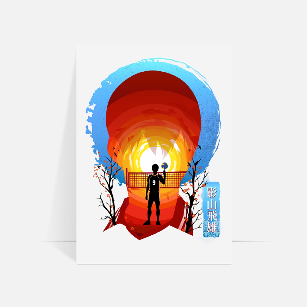 Small Poster Tobio Kageyama Anime Manga