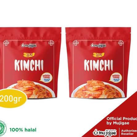 

♛ PAKET ISI 2 - Mujigae Kimchi (200 gr) / Kimchi Halal / Kimchi Ramyun ♩