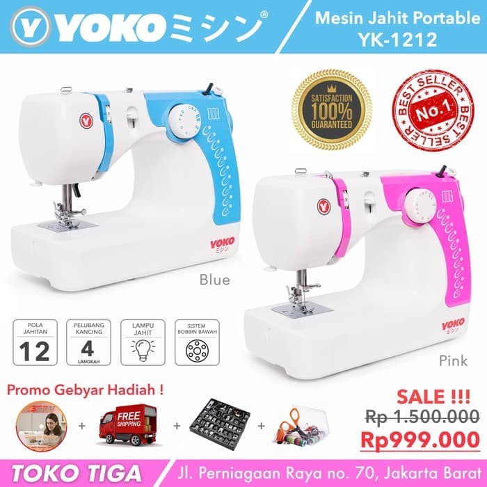 Terlaris Mesin Jahit Portable Multifungsi Yoko - Yk-1212