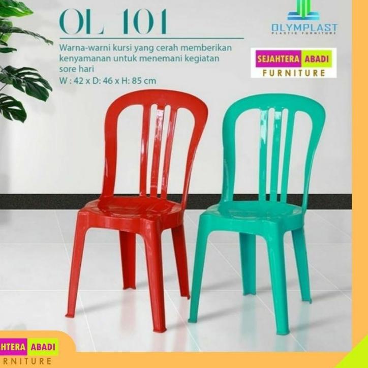 ➧ Kursi Plastik Kursi Makan Plastik OL101 Olymplast ➳