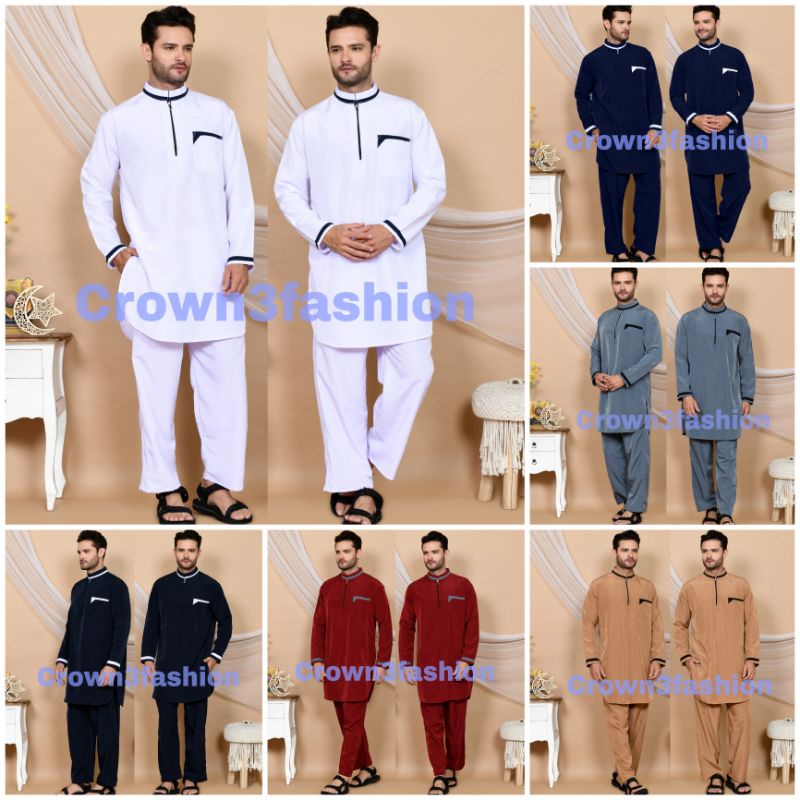 Setelan koko kurta pria premium quality *Bisa COD AL KAHFI