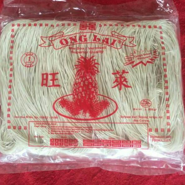 

>D2289) ⭐⭐⭐⭐⭐ Miesoa / mie sua / misoa /mee suah 300gram