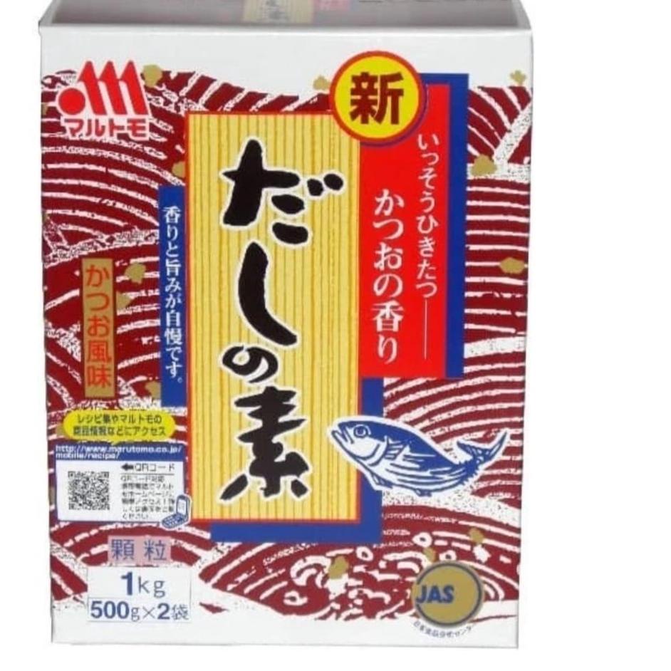 

♥ Marutomo Hondashi 1Kg / Bumbu Kaldu Ikan 1 Kg Dashi ♩