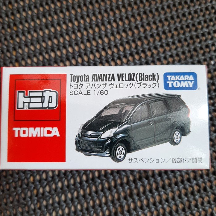 Terlaris Tomica Toyota Avanza Veloz Black
