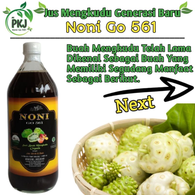 

jus mengkudu Noni Go 561 (Noni+Jahe Merah+Madu) 1 Liter