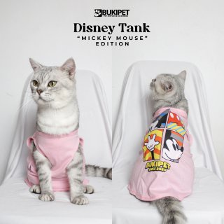 baju kucing anjing kelinci monyet lucu murah aksesoris hewan kecil - DISNEY TANK MICKEY MOUSE EDITION