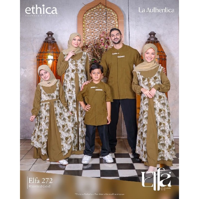 SARIMBIT ETHICA ELFA 272 ROASTED GOLD / KAGUMI 277 / KAGUMI KIDS 132 / KAHFI 249 / KAHFI KIDS 179 / 