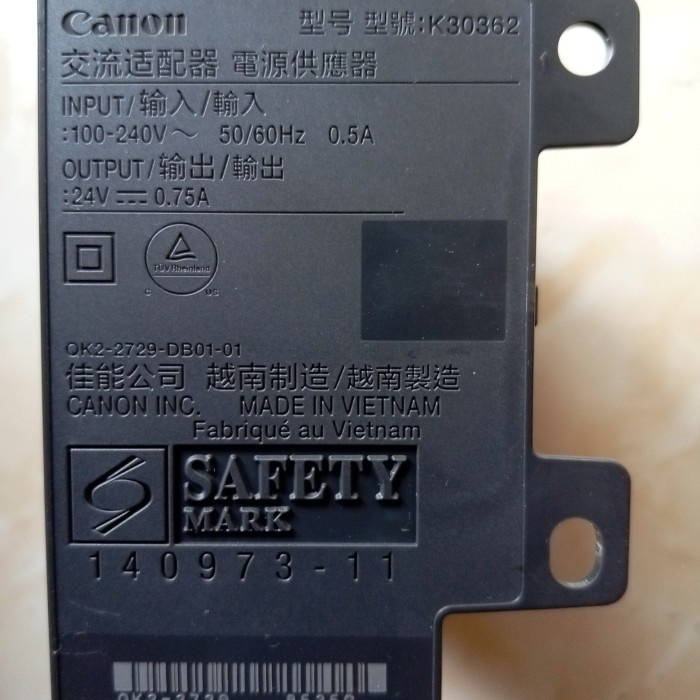 Adaptor Printer Canon MX497 / MX-497