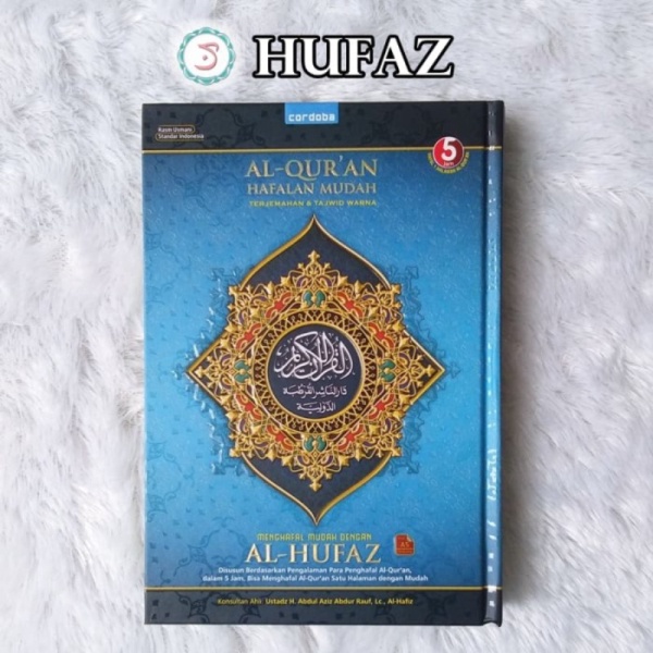 Unik Al-Hufaz Terjemah-Quran Quran Hafalan Hafalan Diskon