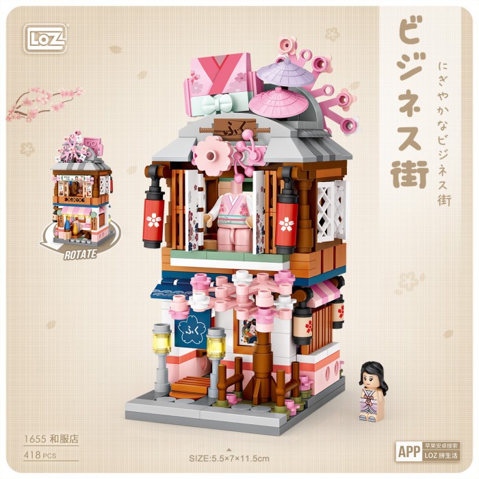 Terlaris Loz Street Mini - Japan Shopping Street Series ( 1653 - 1656 ) Brick