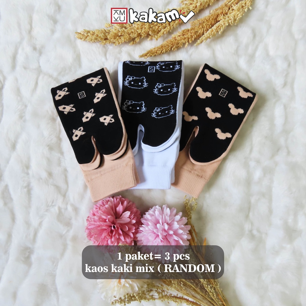 Kakamu Paket Kaos Jempol Telapak Hitam Motif Karakter Size S MIX 3pcs