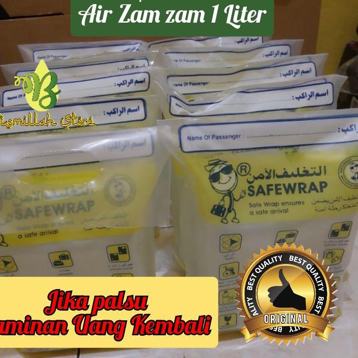 

✪ AIR ZAM ZAM 1 LITER 100 % ORIGINAL BEST QUALITY ✧