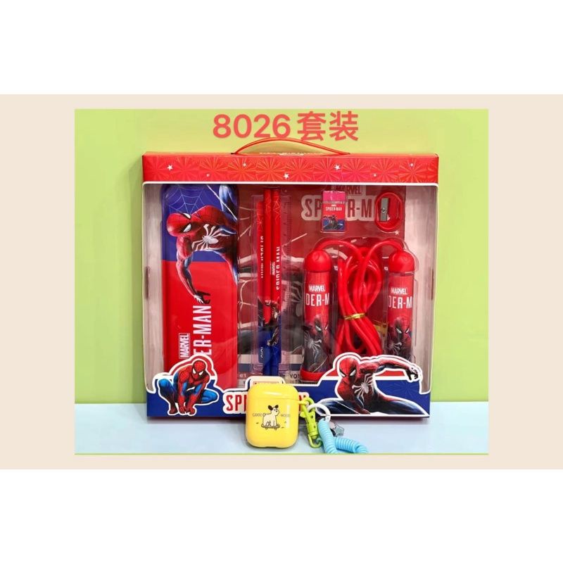 

STUDYSET SET ALAT TULIS ANAK SEKOLAH MOTIF SPIDERMAN UNICORN FROZEN DINO ASTRONOT 8026