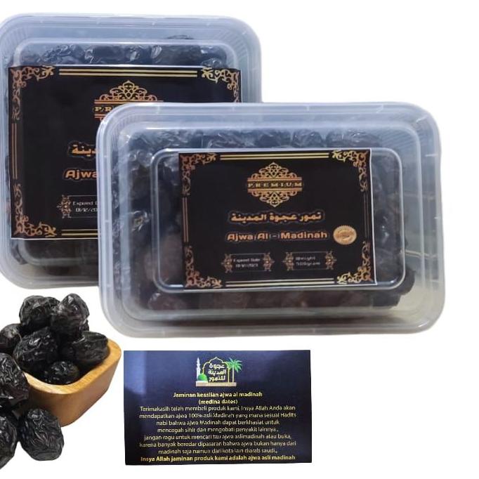 

Kurma Ajwa/ Nabi Madinah Kemasan 500gram Trendy