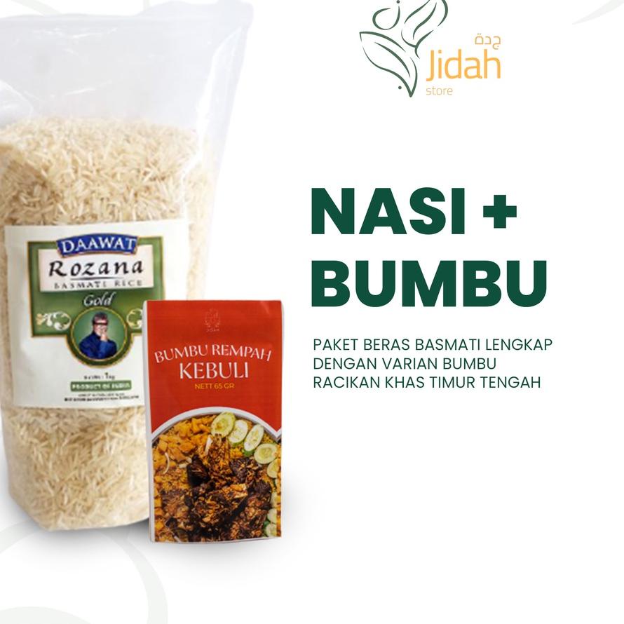 

♣ Beras basmati dan bumbu pilihan nasi briyani instan paket basmati rice beras briyani murah nasi mandhi beras briyani india nasi biryani beras brasmati ✱