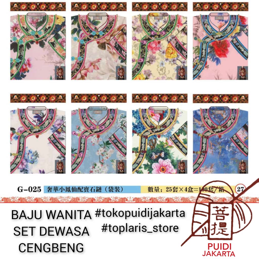 Baju Kertas Set Wanita Chongsam Cengbeng