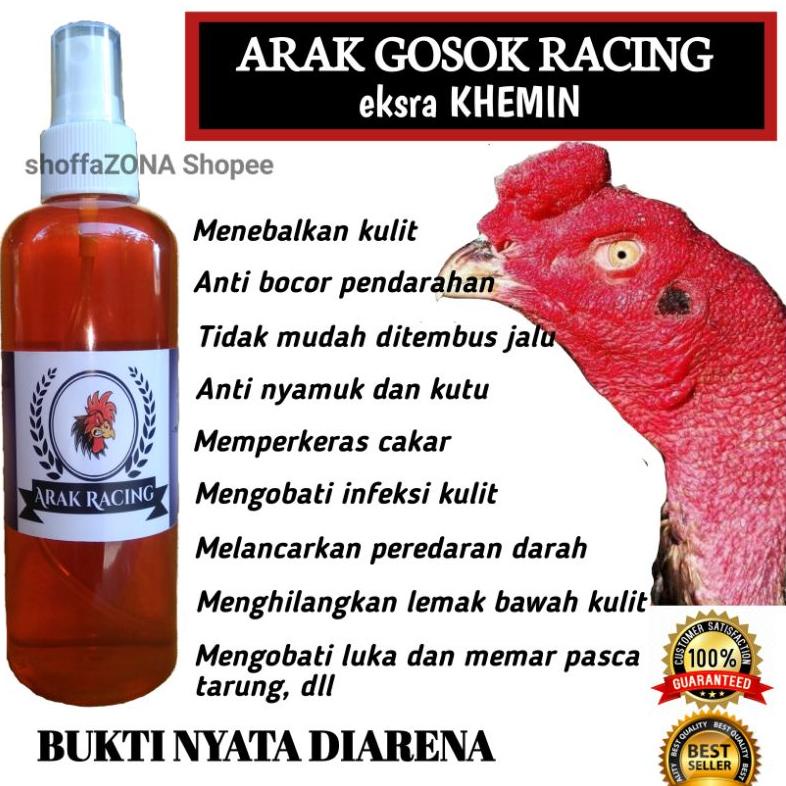 [KODE KAYEY] Arak Gosok Ayam Aduan Super, Arak Gosok Racing, Arak Racing