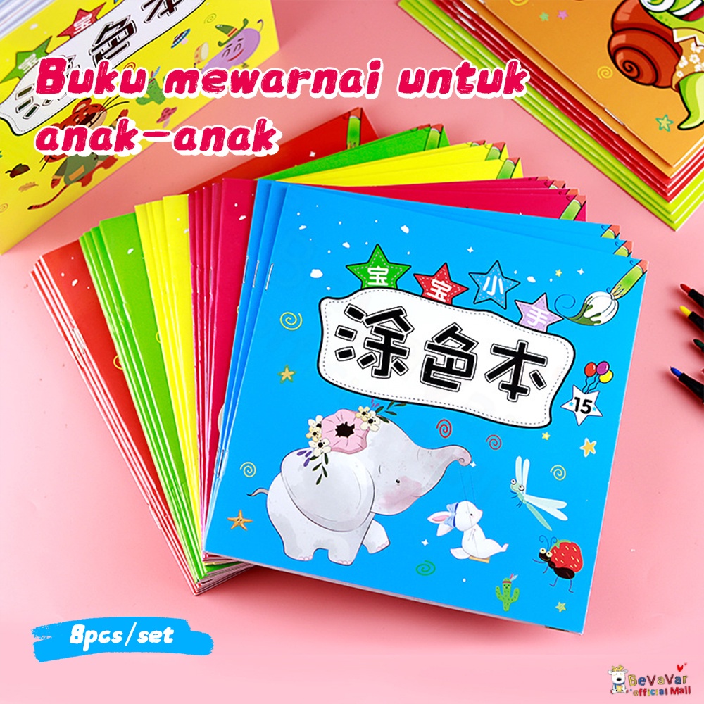 BEVAVAR Buku Mewarnai Gambar Anak/ Buku Edukasi Anak/Drawing Book Anak