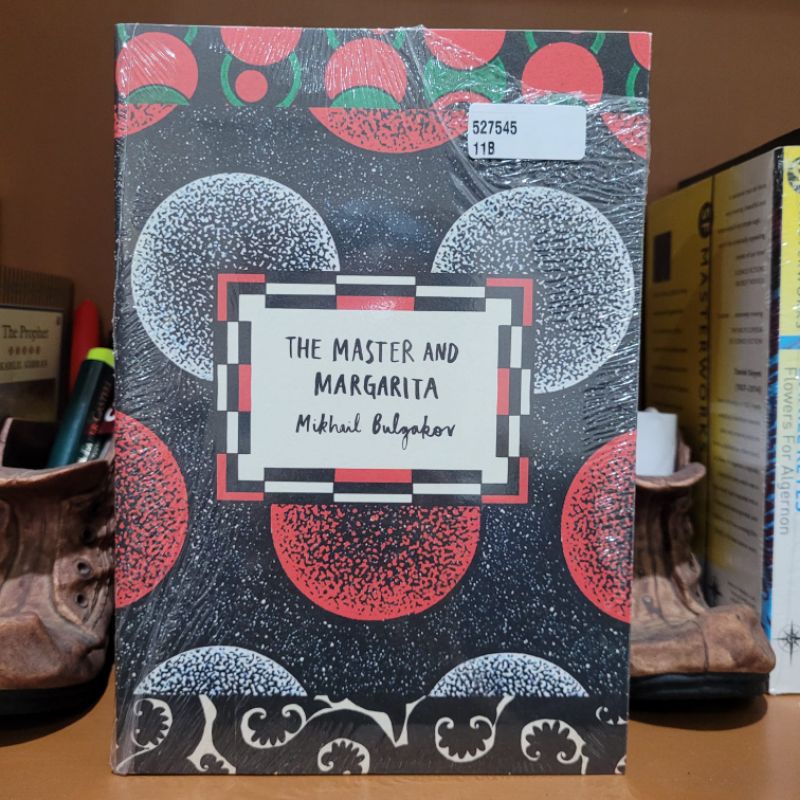 The Master And Margarita by Mikhail Bulgakov