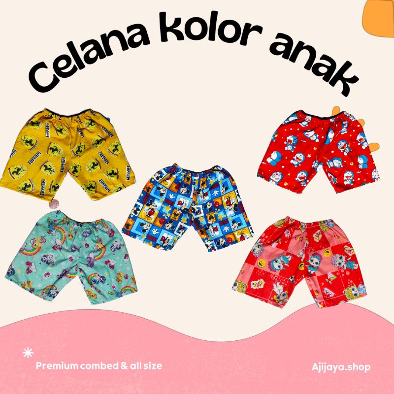 Celana pendek kolor anak