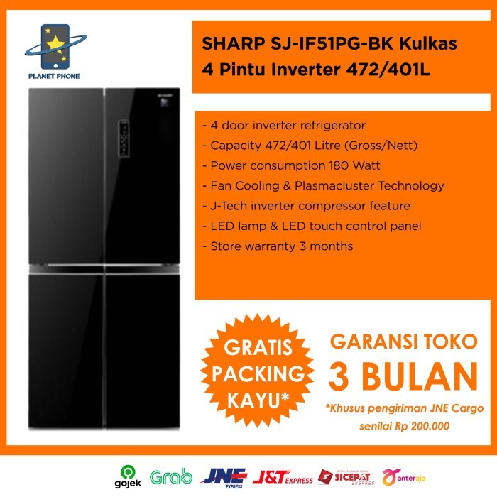SHARP SJ-IF51PG-CG/BK KULKAS EMPAT PINTU INVERTER