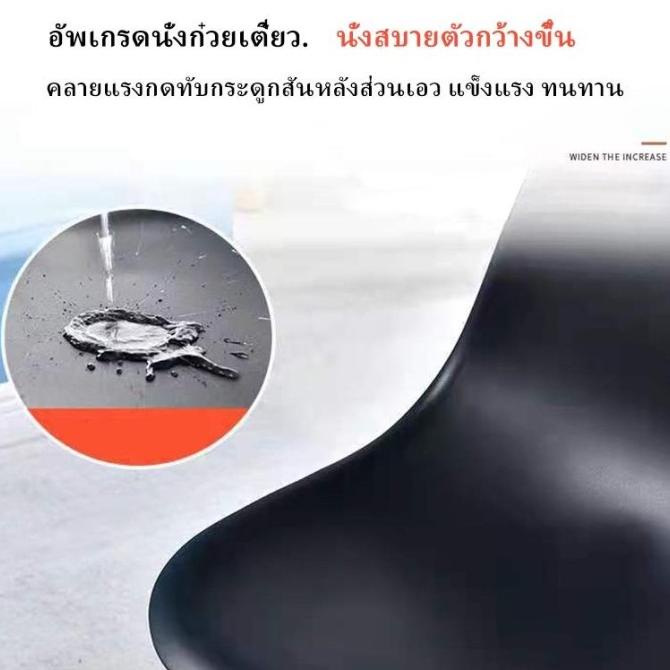 Weyon Sakura Kursi Cafe Minimalis Kursi Belajar Kursi Teras Santai