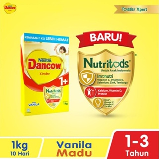 Image of DANCOW Nutritods 1+ Madu / Vanilla 1kg