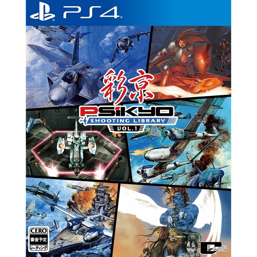 PS4 Psikyo Shooting Library Vol 1 (English)