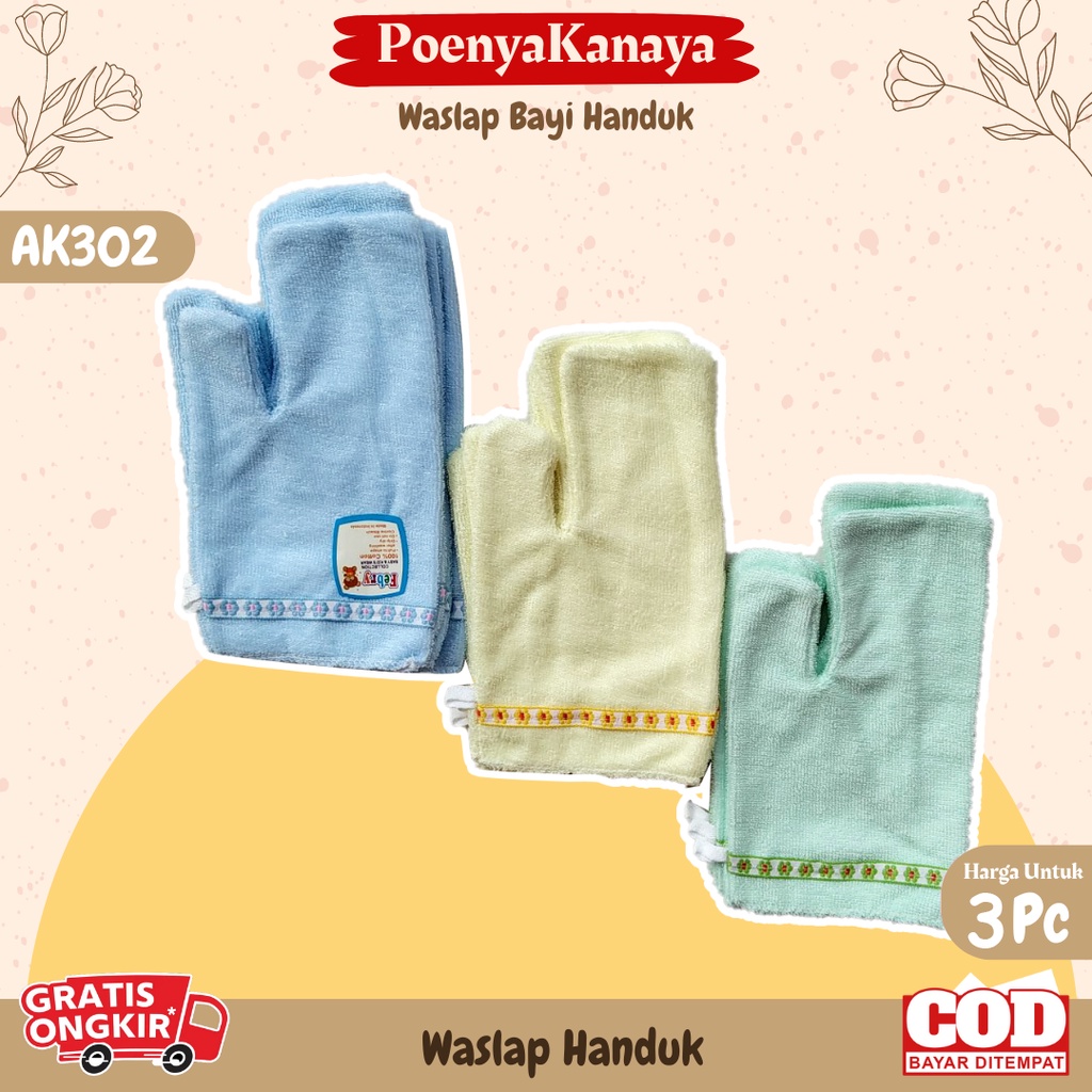 3pc Waslap Bayi Handuk AK302