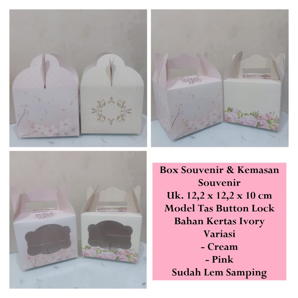 Paperbox Souvenir &amp; Kemasan Souvenir Uk. 12.2 x 12.2 x 10 cm