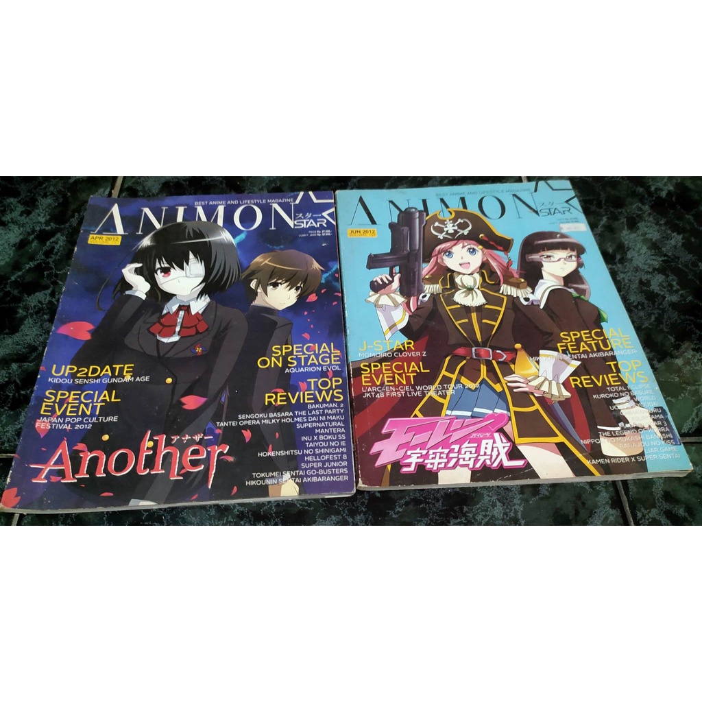 Majalah Anime dan pop kultur jepang