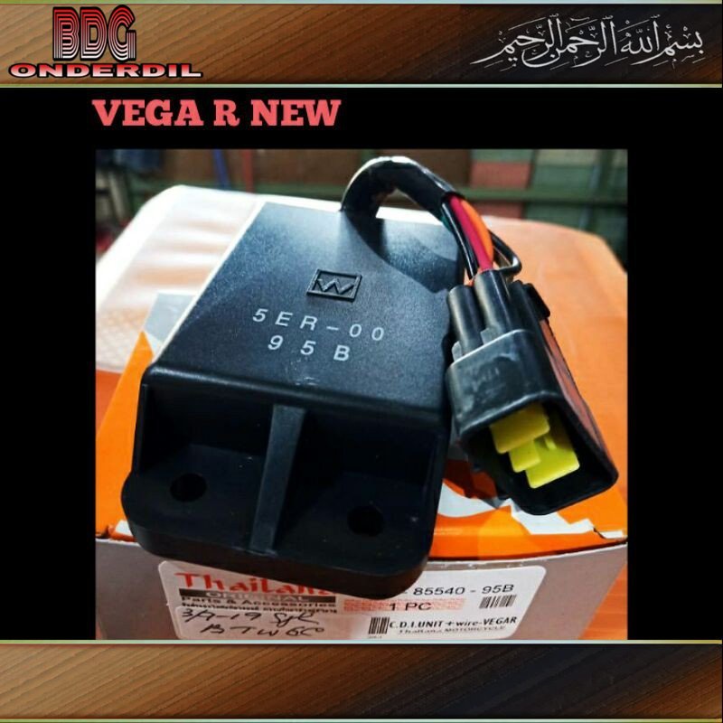 CDI Vega R New / CDI Unit Racing ER / Thailand Original