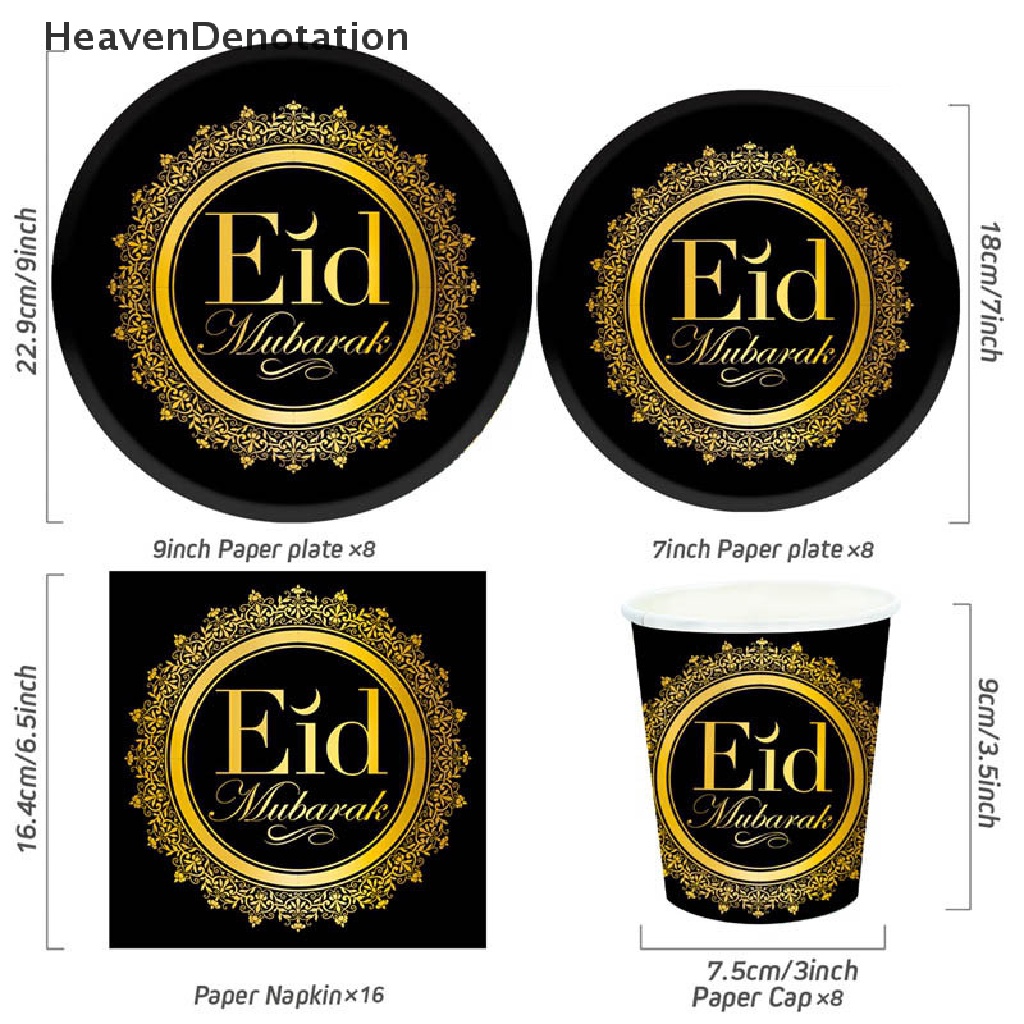 [HeavenDenotation] Eid Mubarak Peralatan Makan Sekali Pakai Piring Kertas Serbet Garpu Dekorasi Ramadhan HDV
