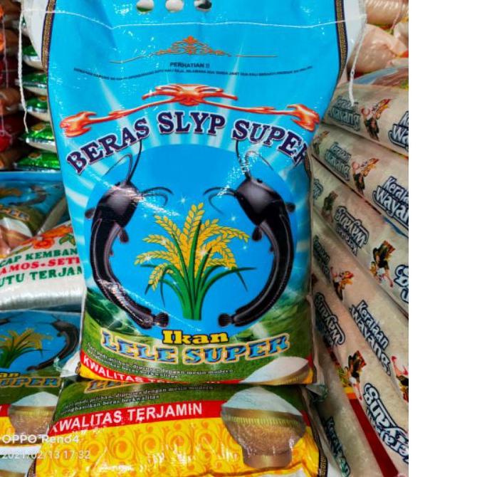 

✿ Beras Lele super 10kg PREMIUM ♪