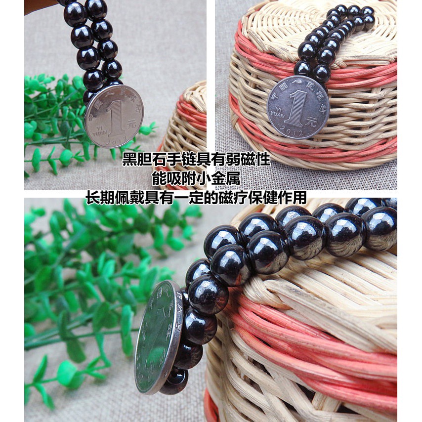 Gelang Trendy 8mm Cool Black Magnetic Hematite Stone Therapy Healthcare Beads Bracelet