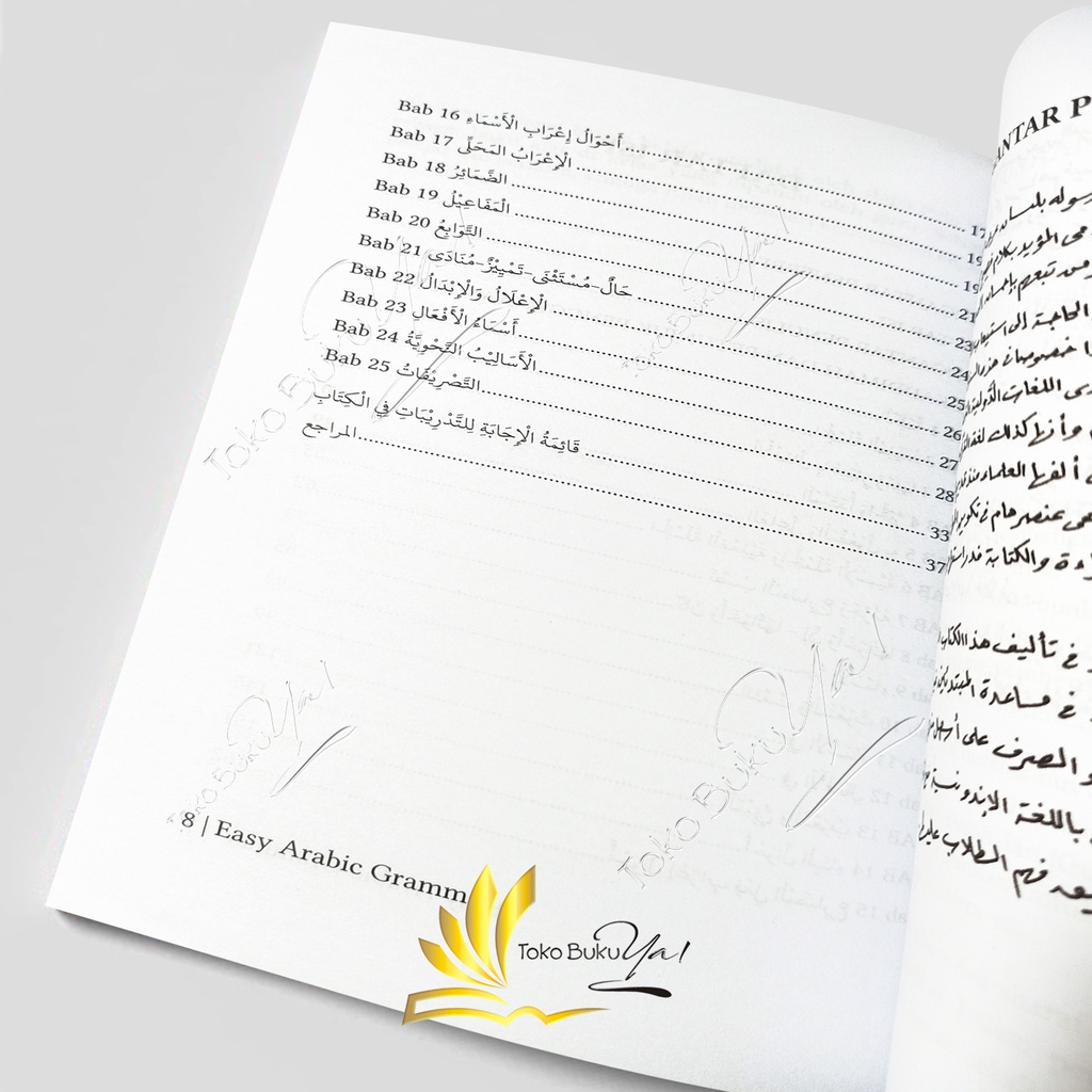 Easy Arabic Grammar - Pustaka Arafah